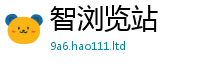 2025新澳门免费传真属香港资料免费长期公开